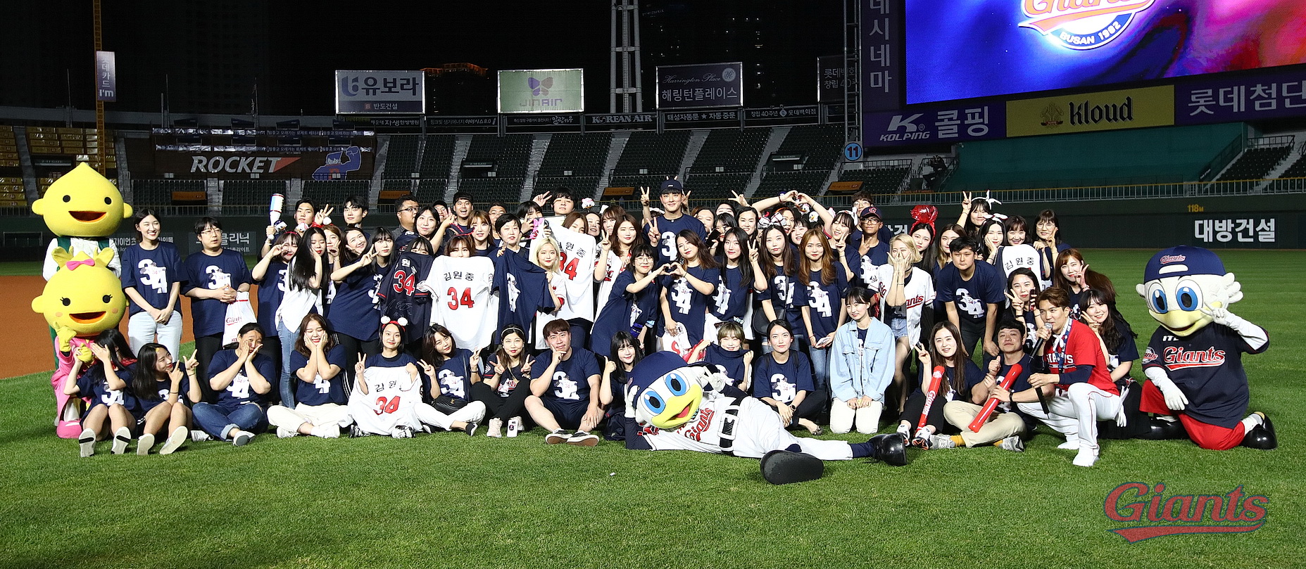 19.05.24 LG전